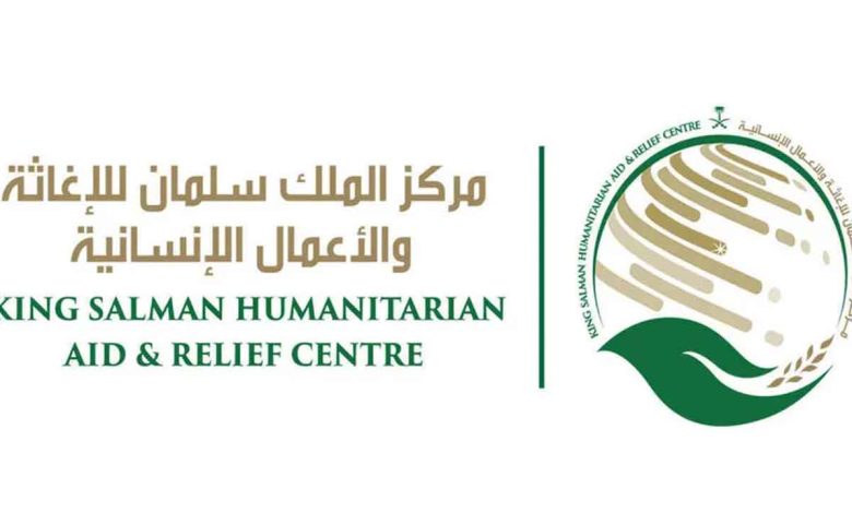 The King Salman Humanitarian Aid Center signs agreements to distribute 600,000 food baskets and implement health and vocational programs in several provinces.