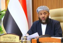 The Minister of Awqaf and Guidance announces the start of Yemen's pilgrimage delegation next week.