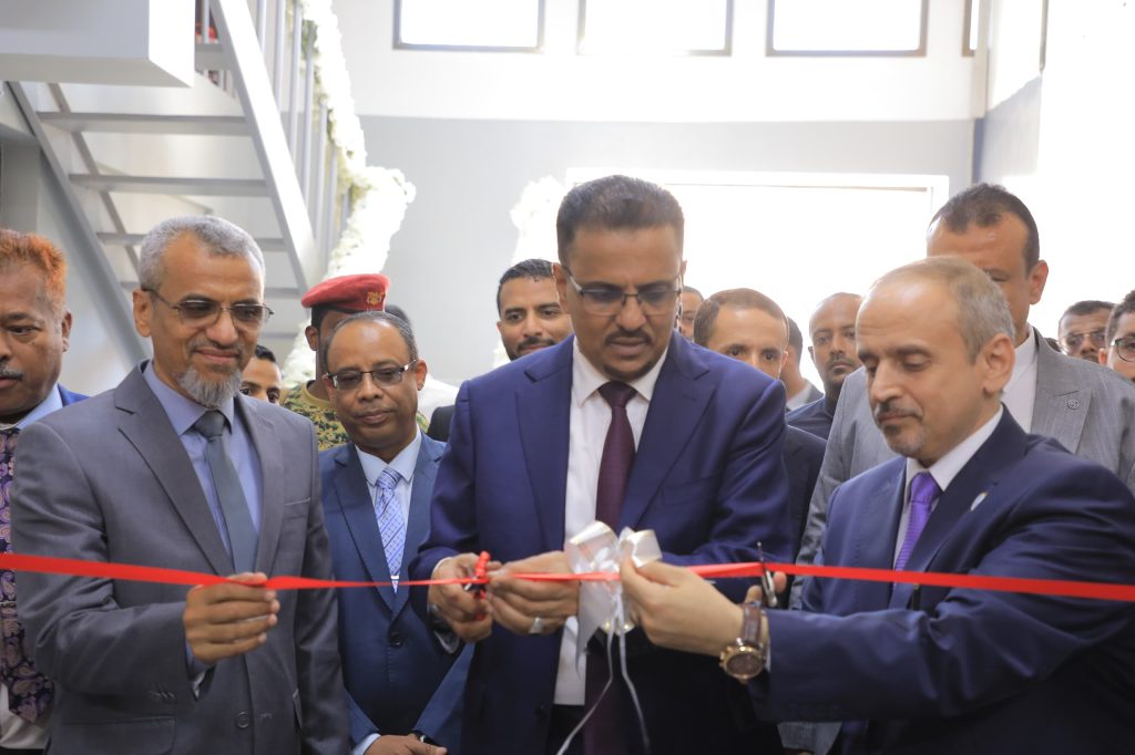 The Minister of Higher Education launches a program to develop refrigeration and air conditioning specialization at the Mukalla Technical Institute.
