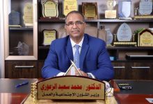 The Minister of Social Affairs and Labor congratulates Yemen's workers on their International Workers' Day.