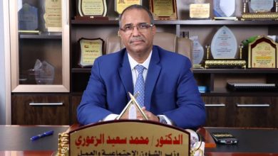 The Minister of Social Affairs and Labor congratulates Yemen's workers on their International Workers' Day.