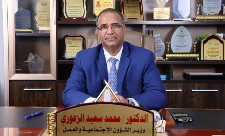 The Minister of Social Affairs and Labor congratulates Yemen's workers on their International Workers' Day.