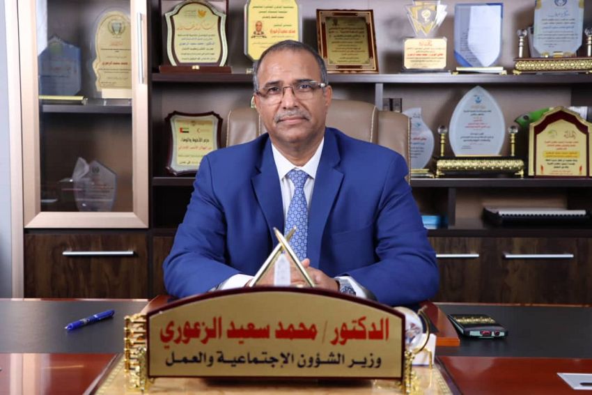 The Minister of Social Affairs and Labor congratulates Yemen's workers on their International Workers' Day.