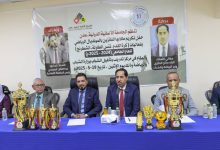 The Minister of Youth and Sports honors students who won sports competitions at the German University in Aden.