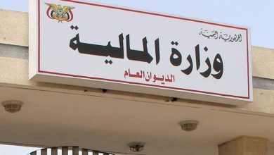 The Ministry of Finance announces the completion of salary enhancements for April and May, to be disbursed before Eid al-Adha.