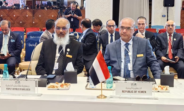 The Planning Minister participates in a roundtable meeting and the Governors' Council meetings of the Islamic Development Bank.