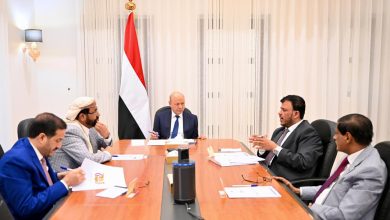The Presidential Leadership Council discusses local and regional developments in a recent meeting.