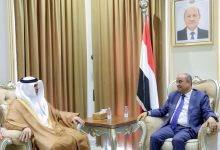 The Prime Minister received the UAE Ambassador to Yemen in a significant diplomatic meeting.