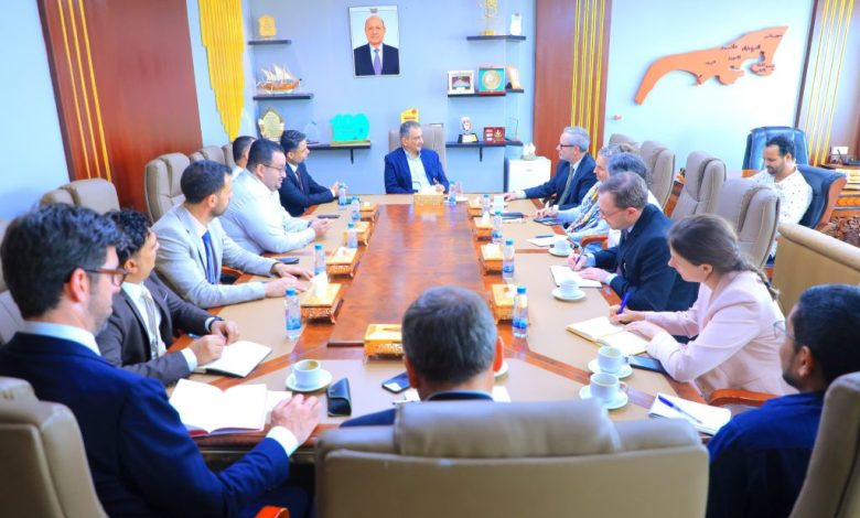 The State Minister and Governor of Aden discusses strengthening cooperation with European Union ambassadors.