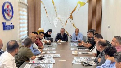 Yemen Airways emphasizes that travel agencies must adhere to the approved fees set by the company.