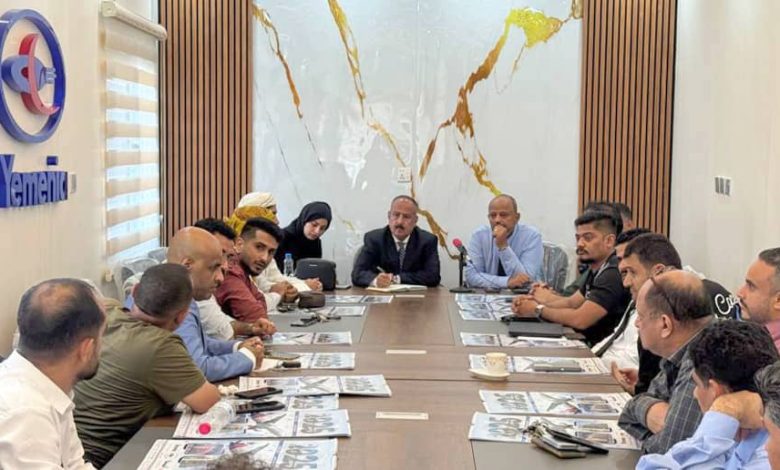 Yemen Airways emphasizes that travel agencies must adhere to the approved fees set by the company.
