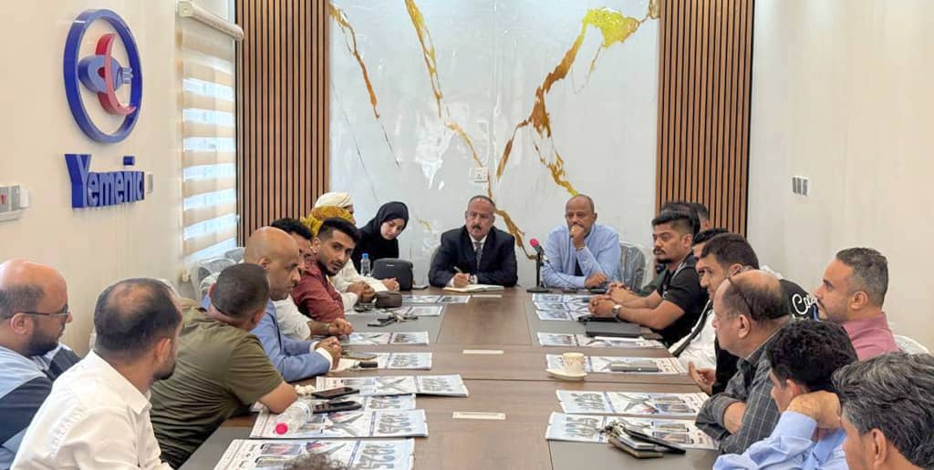 Yemen Airways emphasizes that travel agencies must adhere to the approved fees set by the company.