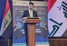 Yemen participates in a regional meeting on missing persons for Middle Eastern and North African countries.