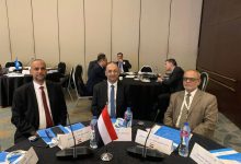 Yemen participates in a regional workshop in Cairo to enhance cooperation in combating terrorism and foreign fighters.