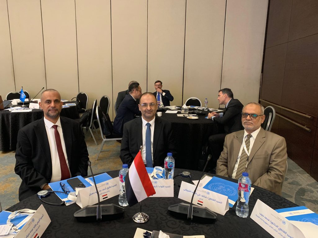 Yemen participates in a regional workshop in Cairo to enhance cooperation in combating terrorism and foreign fighters.