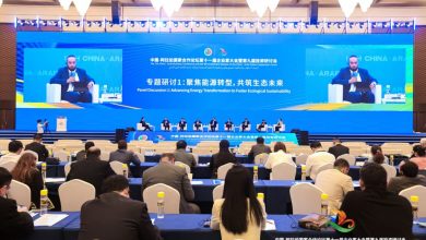 Yemen participates in the 11th China-Arab Businessmen Conference and the 9th Investment Forum.