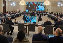 Yemen participates in the 40th meeting of the Financial Action Task Force for the Middle East and North Africa.