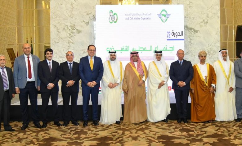Yemen participates in the Arab Civil Aviation Organization meetings and General Assembly in Rabat.