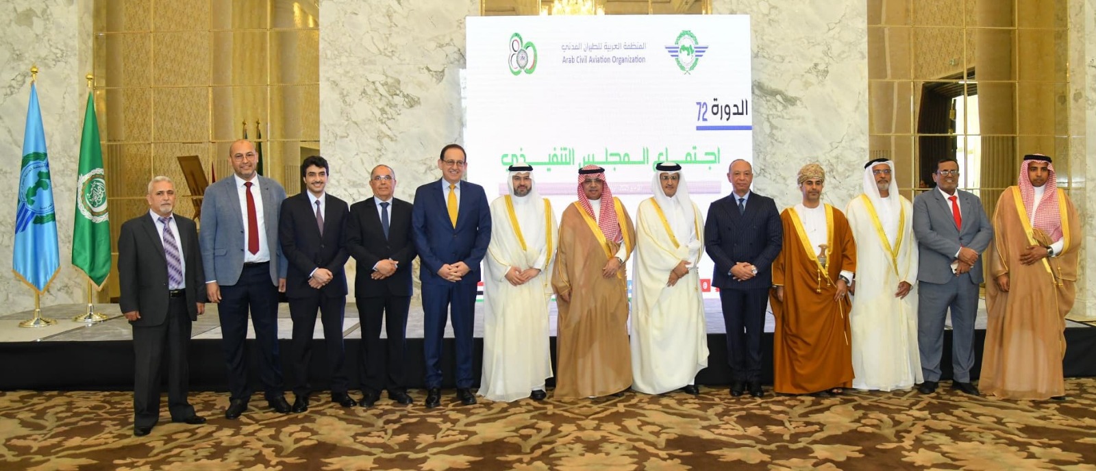 Yemen participates in the Arab Civil Aviation Organization meetings and General Assembly in Rabat.