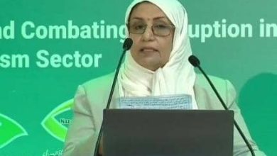Yemen participates in the Saudi-Maldives forum to enhance integrity and combat corruption in the tourism sector.