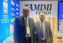 Yemen participates in the World Expo for Maritime Industries in Barcelona.