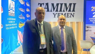 Yemen participates in the World Expo for Maritime Industries in Barcelona.