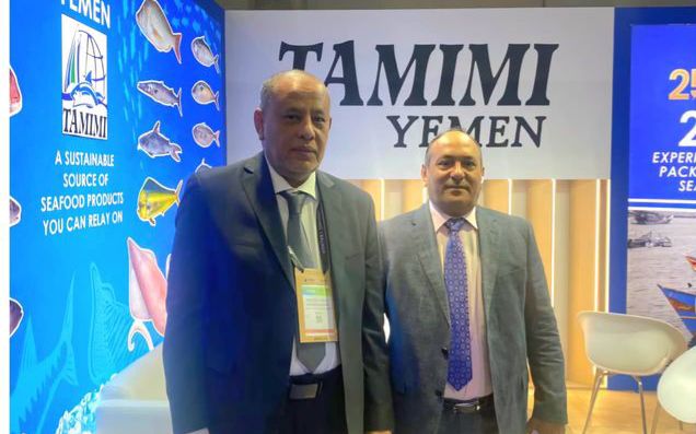 Yemen participates in the World Expo for Maritime Industries in Barcelona.