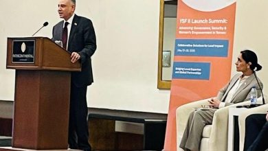 Yemen participates in the summit to launch the second phase of the British support mechanism.