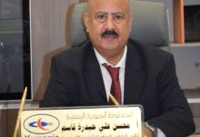 Yemenia announces the addition of a new aircraft to its fleet by the end of May.
