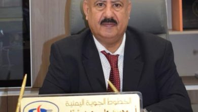 Yemenia announces the addition of a new aircraft to its fleet by the end of May.