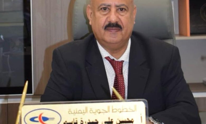 Yemenia announces the addition of a new aircraft to its fleet by the end of May.