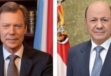The Chairman of the Leadership Council extends congratulations on the National Day of the Grand Duchy of Luxembourg.