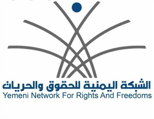 A human rights report reveals that approximately 1,893 abductees have faced various forms of torture in Houthi militia detention centers.