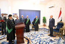 Judges appointed to the Supreme Court take their oaths before the President of the Presidential Leadership Council.