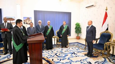 Judges appointed to the Supreme Court take their oaths before the President of the Presidential Leadership Council.