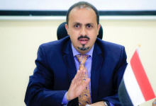 Minister of Information: A new Houthi crime against childhood in Yemen reveals the hypocrisy of the "Support Gaza" slogans.