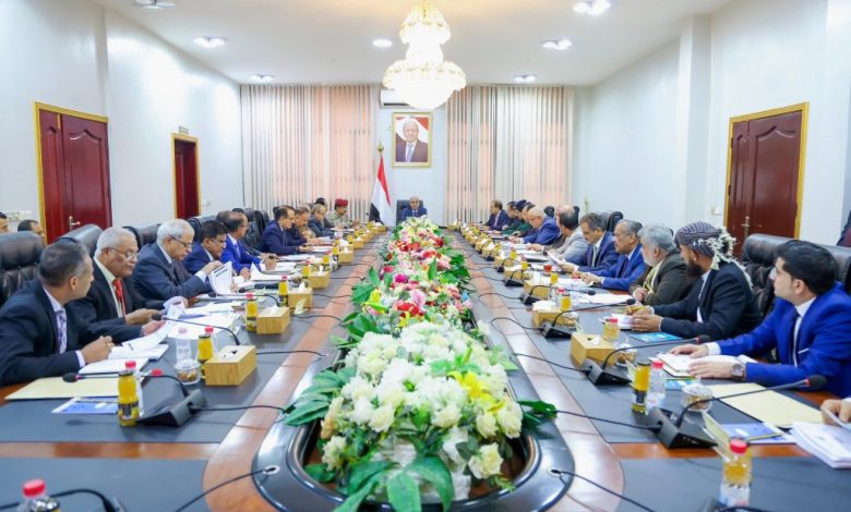 The Cabinet addresses economic and service conditions, making several key decisions to improve the situation.