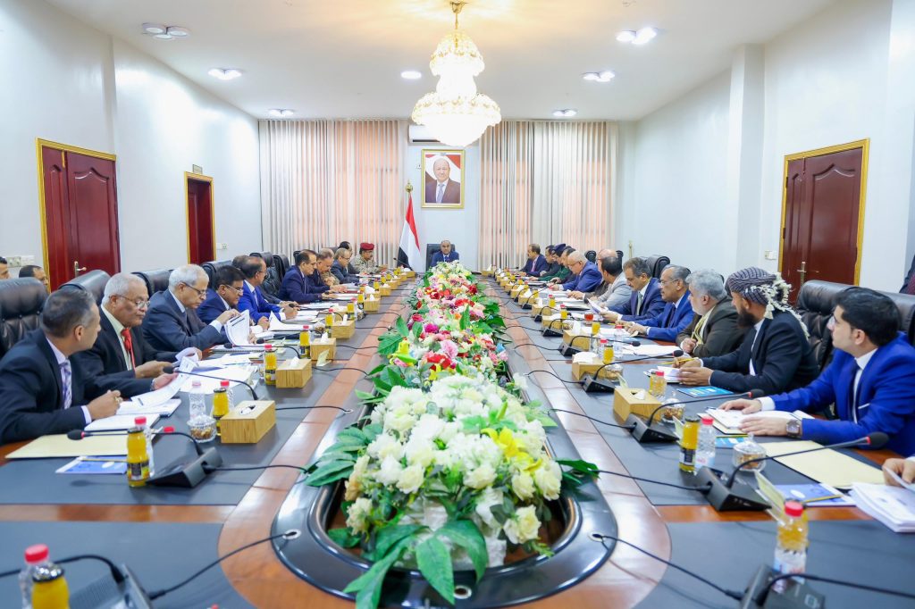 The Cabinet addresses economic and service conditions, making several key decisions to improve the situation.