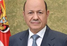 The Chairman of the Leadership Council called the former president and his deputy to congratulate them on Eid al-Adha.