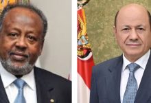 The Chairman of the Leadership Council conducts a phone call with the President of Djibouti.