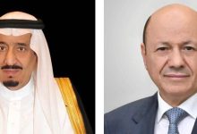 The Chairman of the Leadership Council congratulates the Custodian of the Two Holy Mosques on the successful Hajj season.
