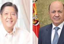 The Chairman of the Leadership Council extends congratulations on the anniversary of Philippine Independence.
