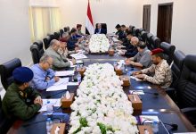 The Chairman of the Leadership Council held a meeting with the High Security Committee and local authority heads in the Fourth Military Zone.