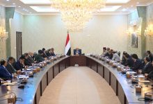 The Chairman of the Leadership Council presides over part of the Cabinet meeting.