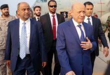 The Chairman of the Presidential Leadership Council returns to the temporary capital, Aden.