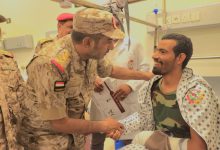 The Chief of Staff inspects the conditions of the wounded and injured at hospitals in Marib.