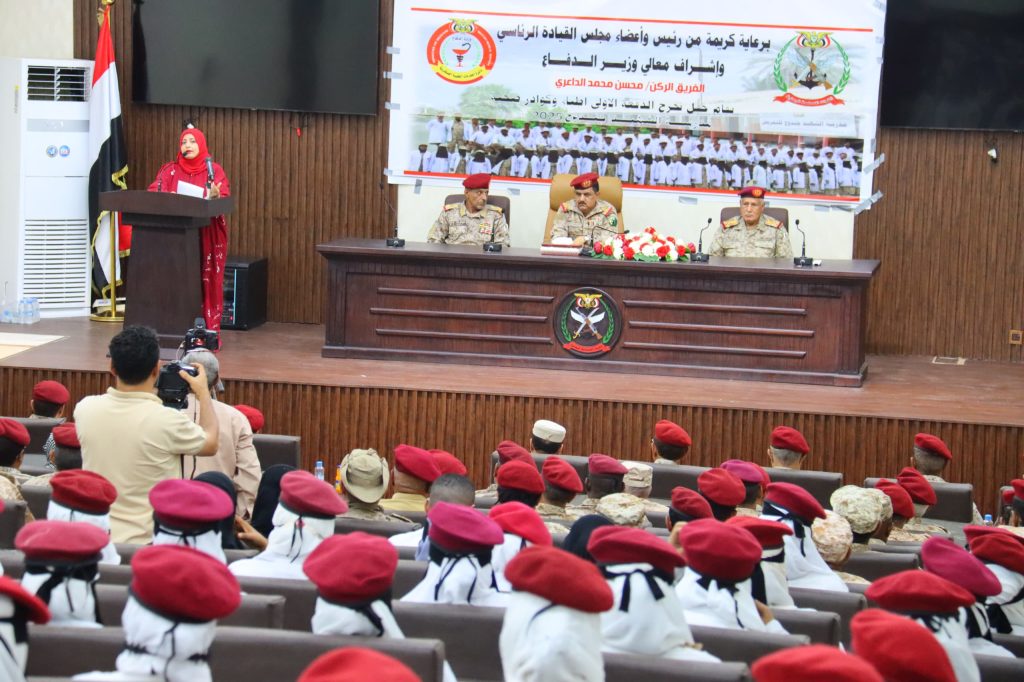 The Defense Minister attended the graduation ceremony for the first batch of university doctors from Jundouh School in Aden.