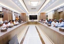 The Minister of Agriculture, Irrigation, and Fisheries chaired a meeting to discuss enhancing the performance of the agriculture and fisheries sectors.