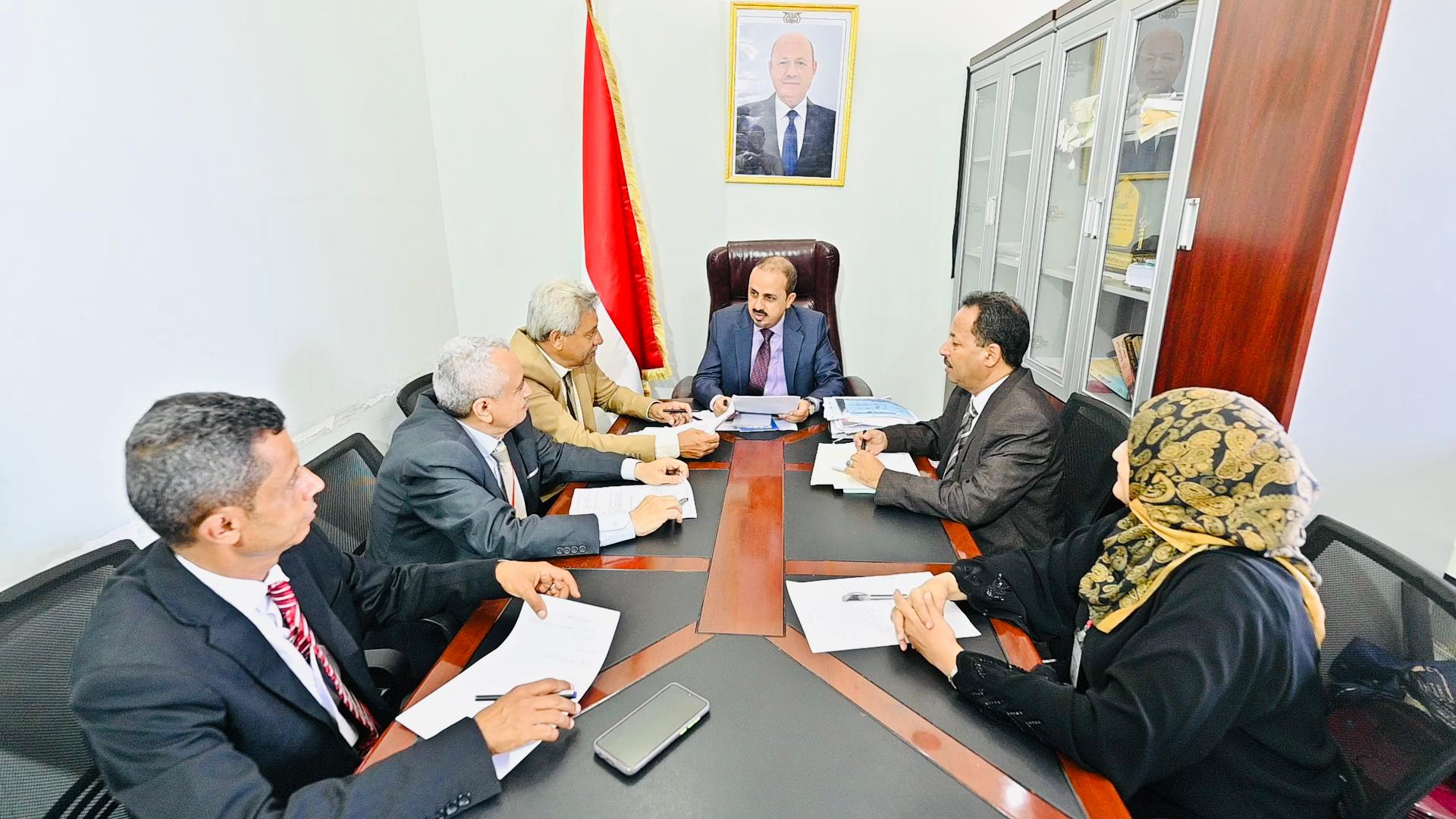 The Minister of Information, Tourism, and Culture chaired a meeting to discuss the tourism sector's performance plan for the second half of 2025.