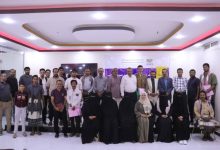 The National Investigation Committee conducts a workshop for civil society organizations in Shabwa Governorate.